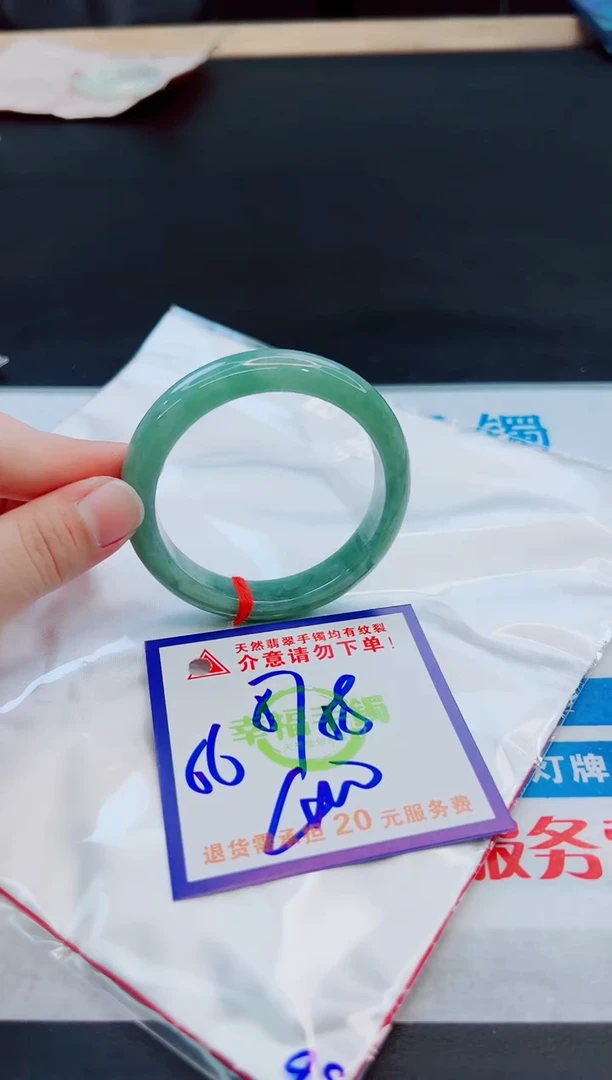 未镶嵌手镯翡翠天然缅甸翡翠A货！A货！A货！A货！A货！