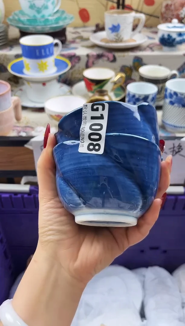 x*y==============g1008