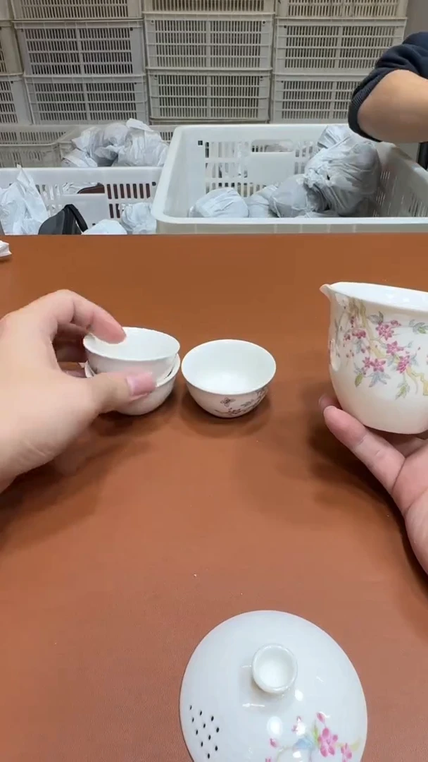 11【闪购商品】111111111