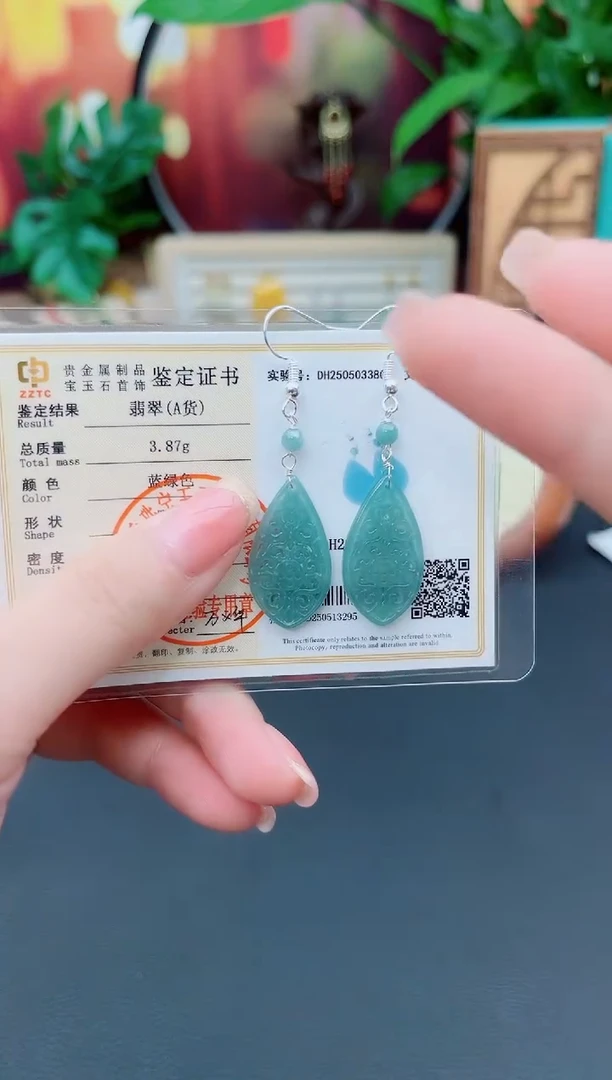翡翠银S925镶嵌耳饰527000