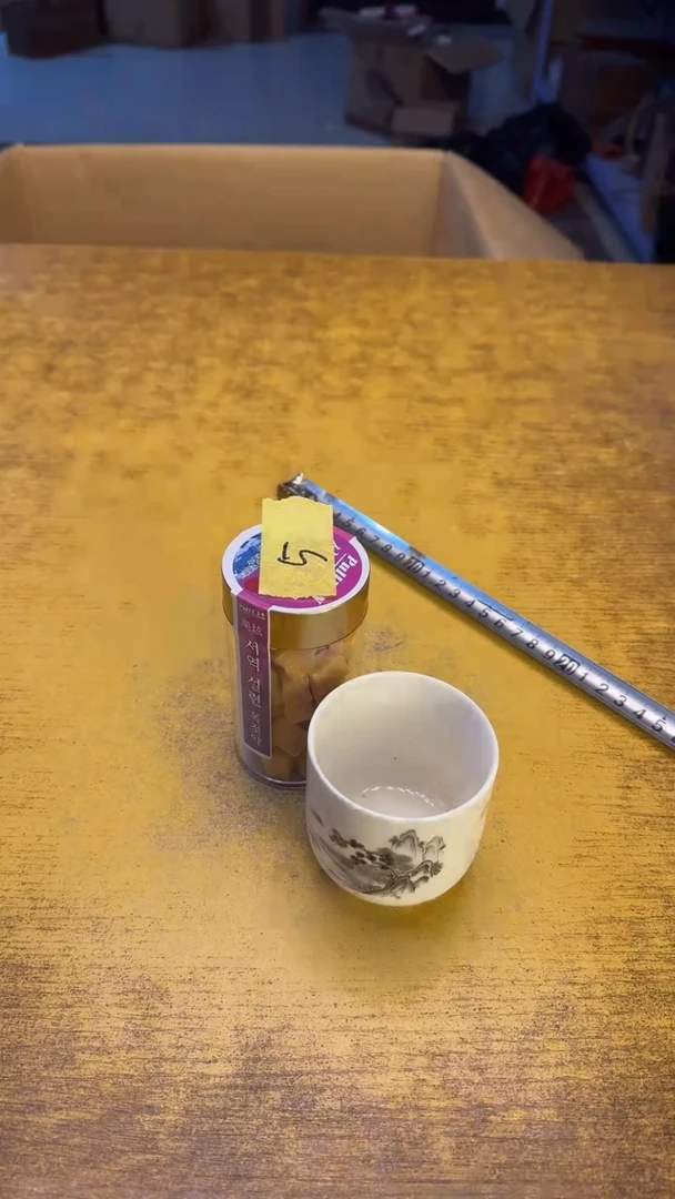 【闪购商品】其他瓷器瓷老破烂5糖