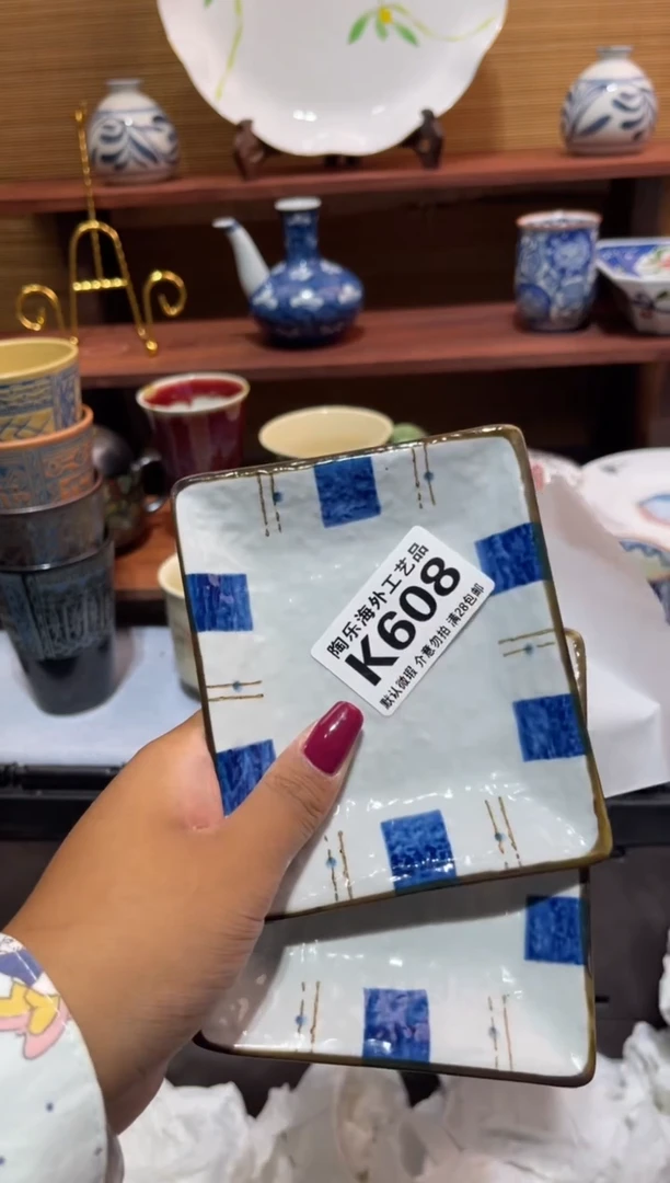 瓷片码****铺           K608
