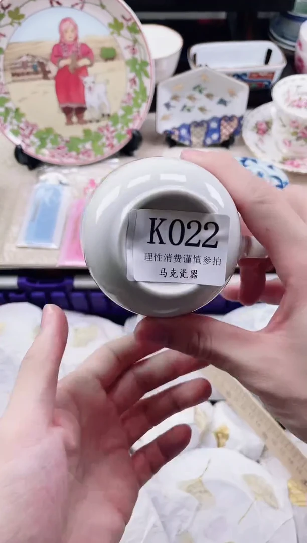 瓷片y**n                K022