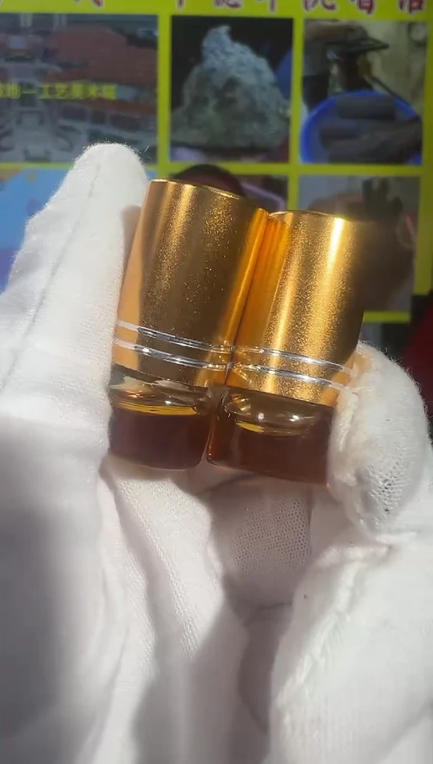 【闪购商品】沉香沉香精油80号海南铁头精油2g多样性发一