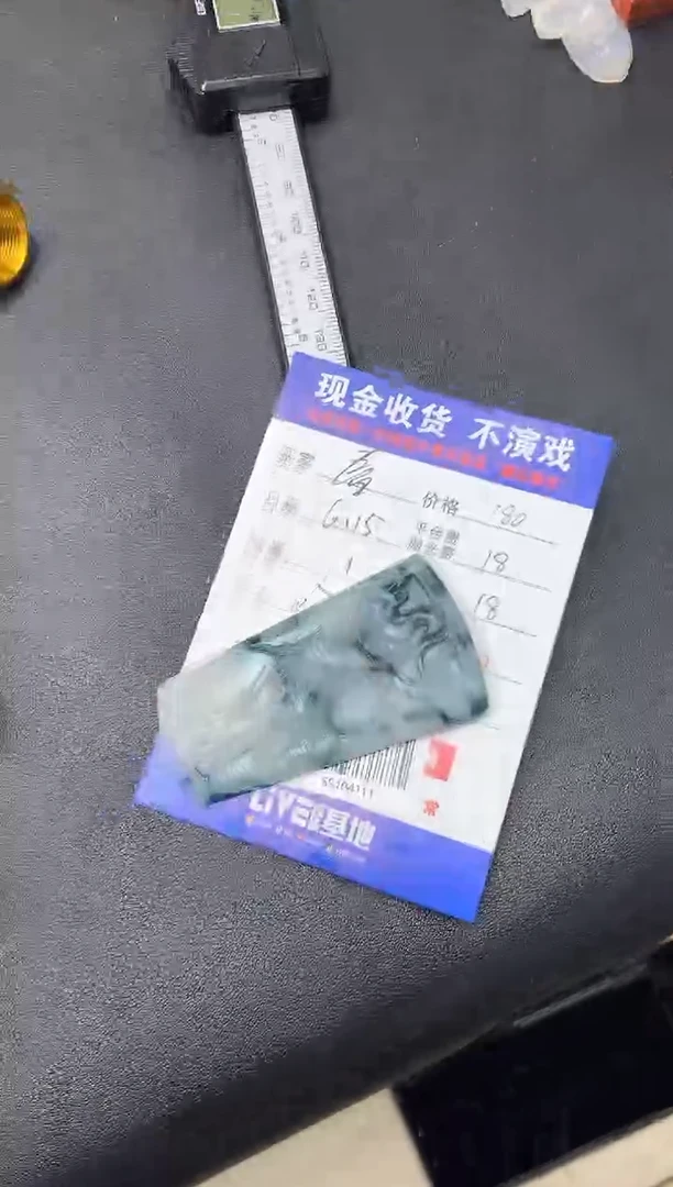 定制翡翠未镶嵌荷**哥SS104111