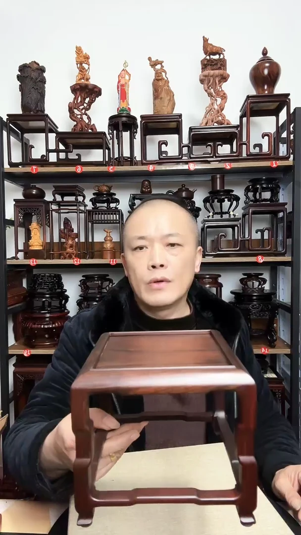 紫砂底座木底座底座
