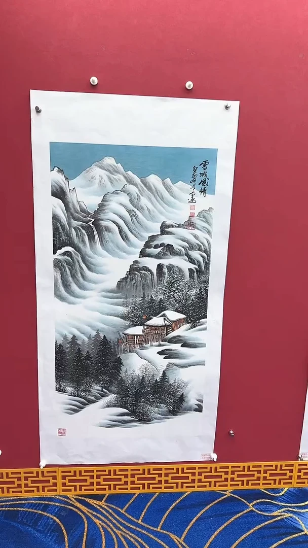【闪购商品】国画书法绘画闪电购-