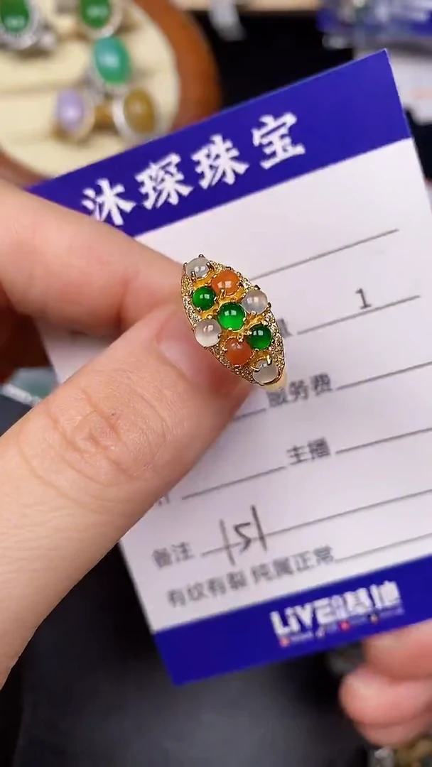 银S925镶嵌戒指翡翠1510