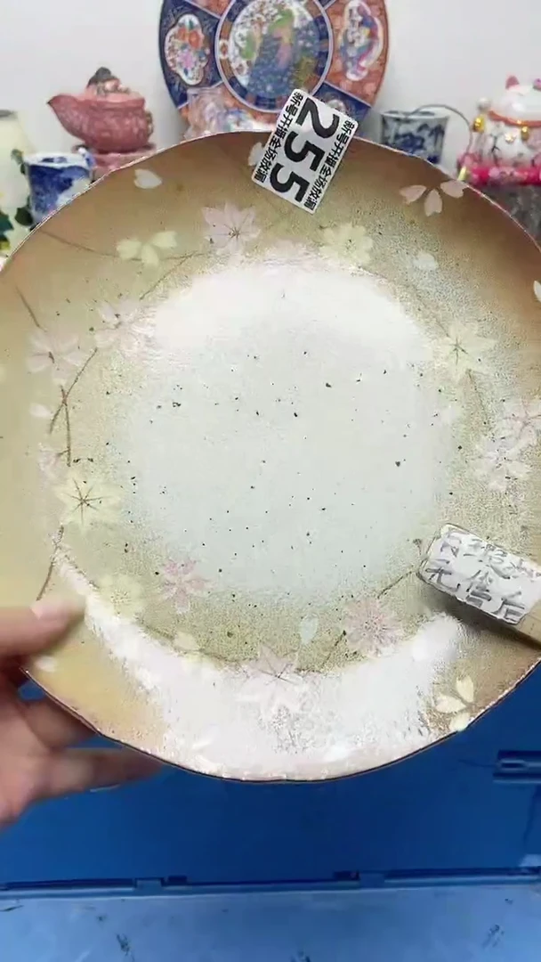 闪购名称闪购名称