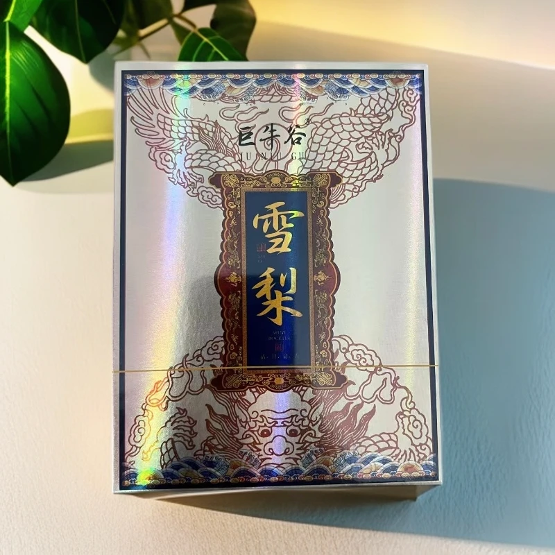 【巨牛谷】雪梨    武夷岩茶