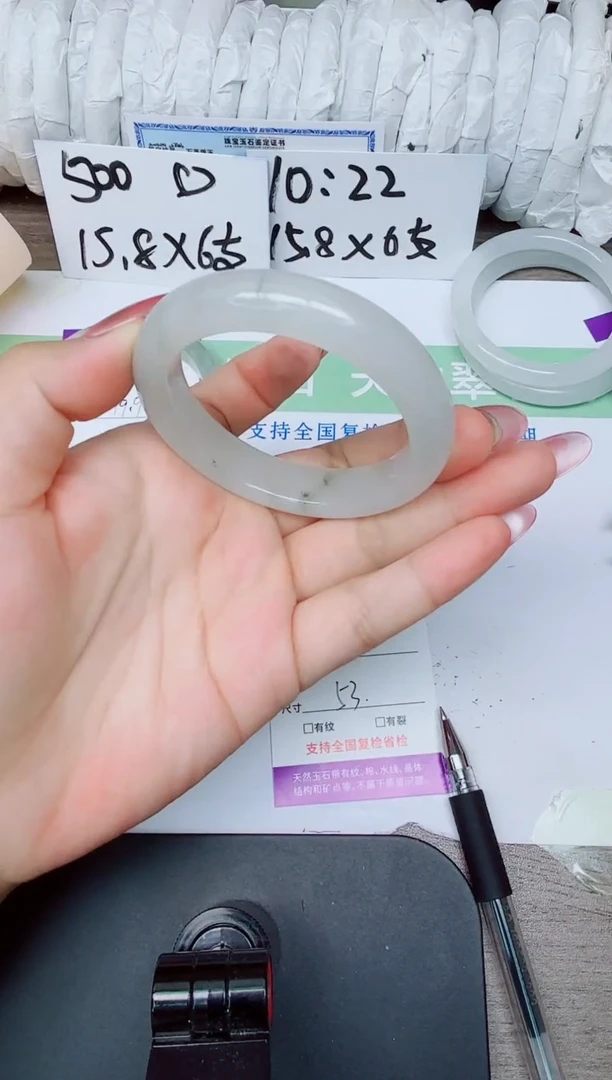 石英质玉手镯未镶嵌4-5352