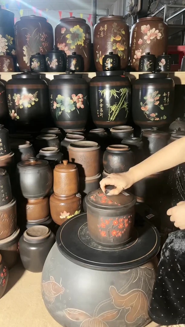 【闪购商品】壶瑕疵茶叶罐  小五饼红梅变形 702