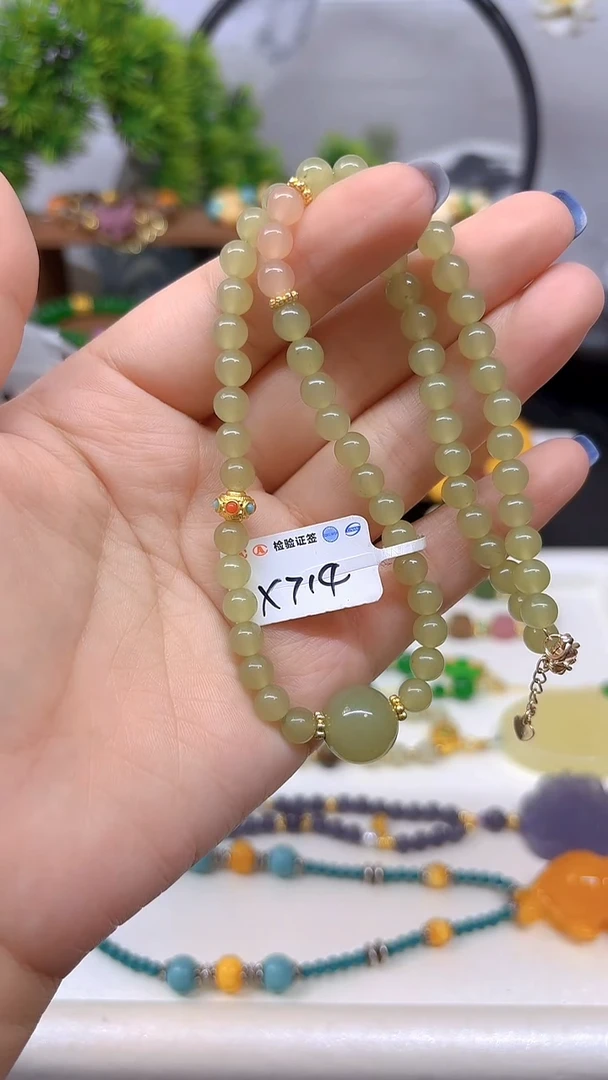 颈饰未镶嵌和田玉X714
