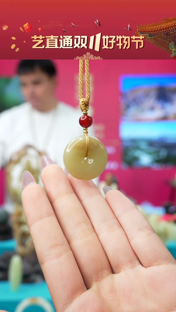 未镶嵌和田玉挂件闪购糖甘黄平安扣27mm