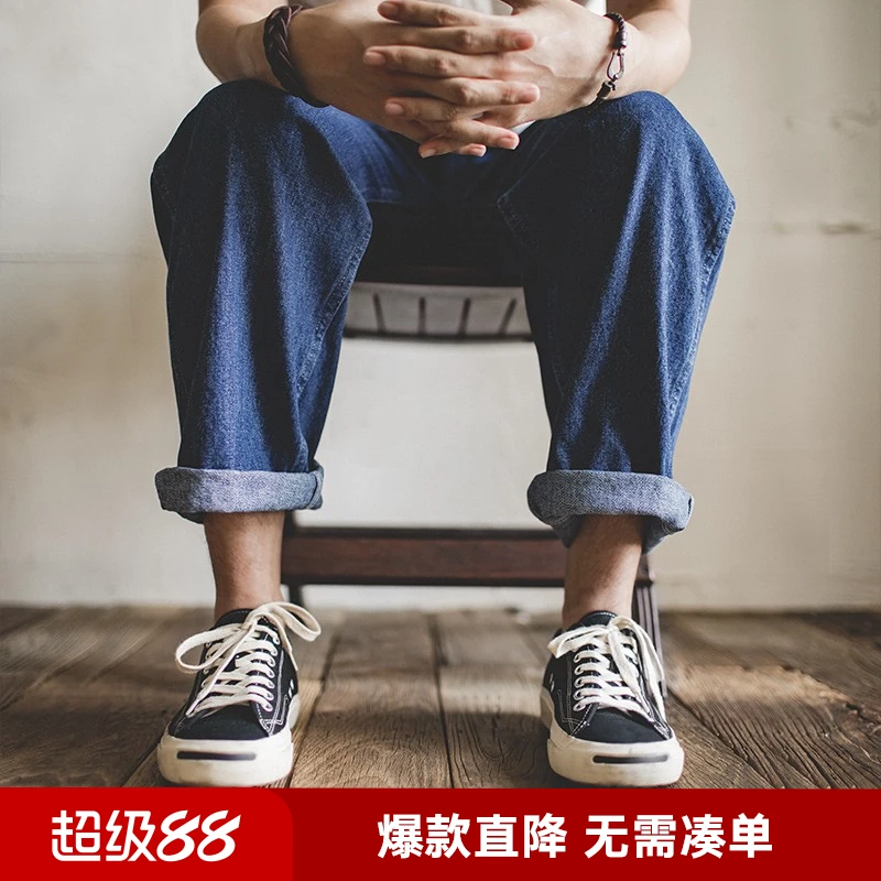 马登工装帆布鞋开口笑低帮男士休闲鞋板鞋ins潮流百搭鞋子男春夏