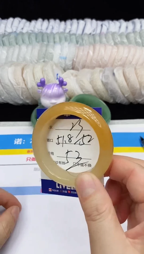 未镶嵌手镯石英质玉23