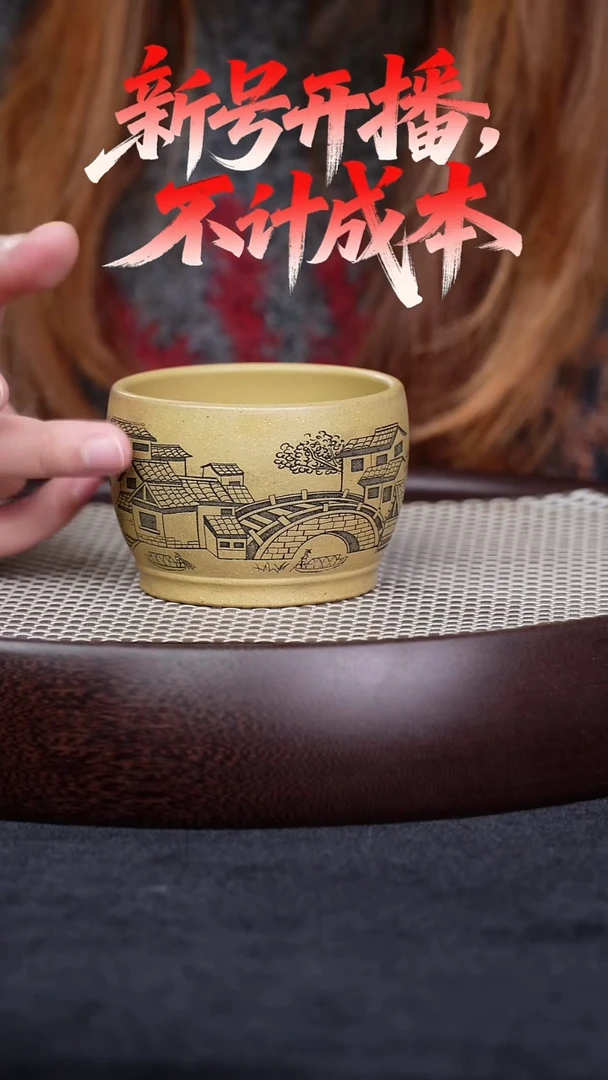 宜兴紫砂壶段泥水乡