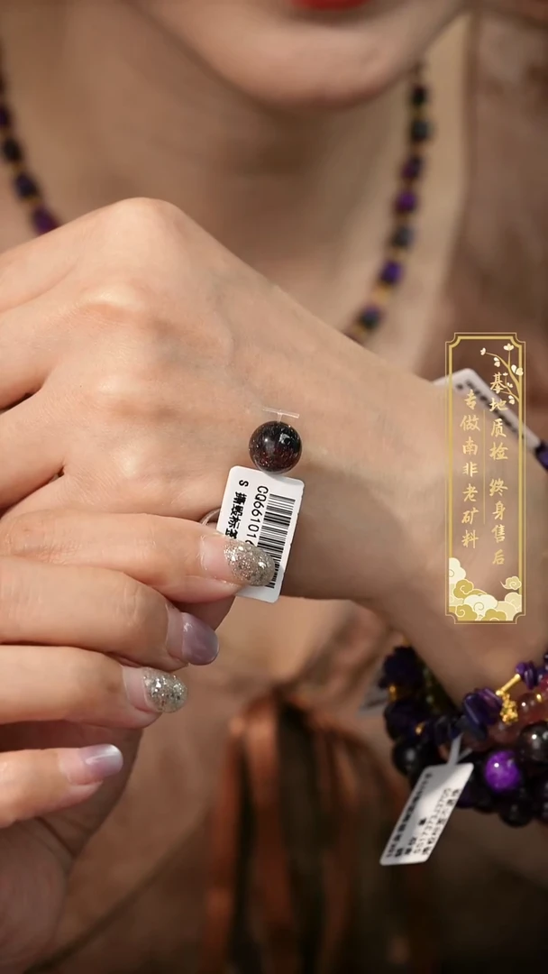 吊坠(不含链)未镶嵌水晶W04（多样性发一件）