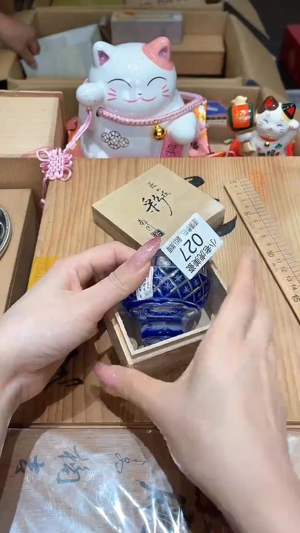 瓷片『瓷器小老虎美瓷』27