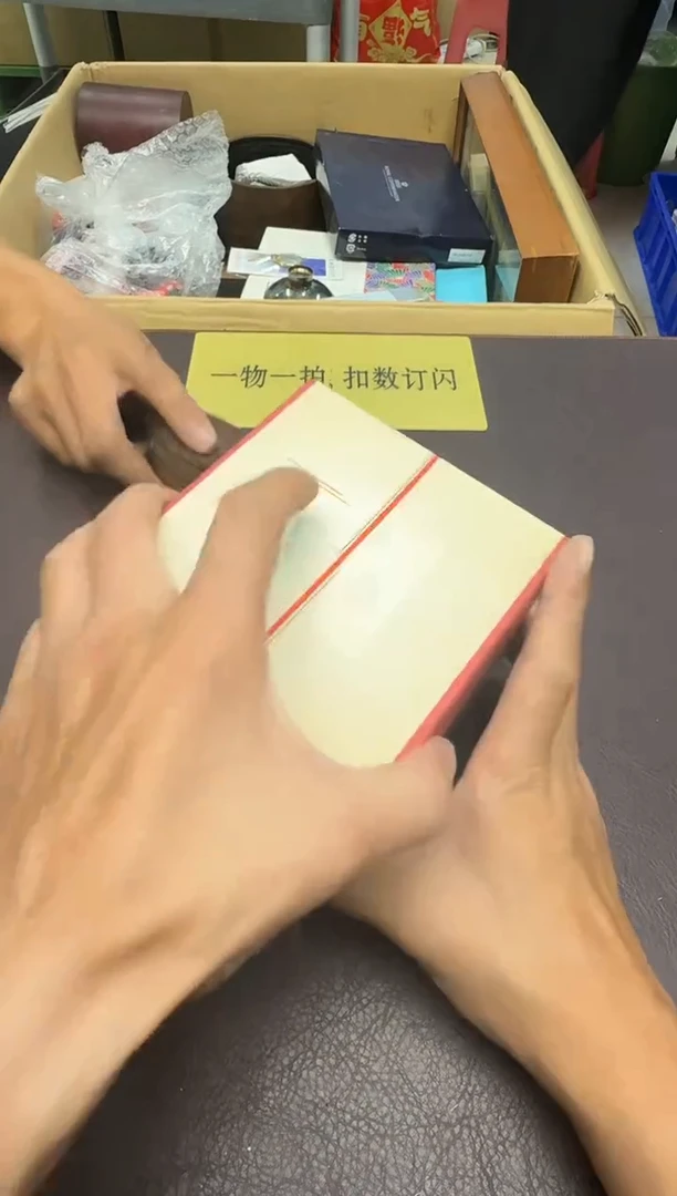 手工艺品琉璃福**训21