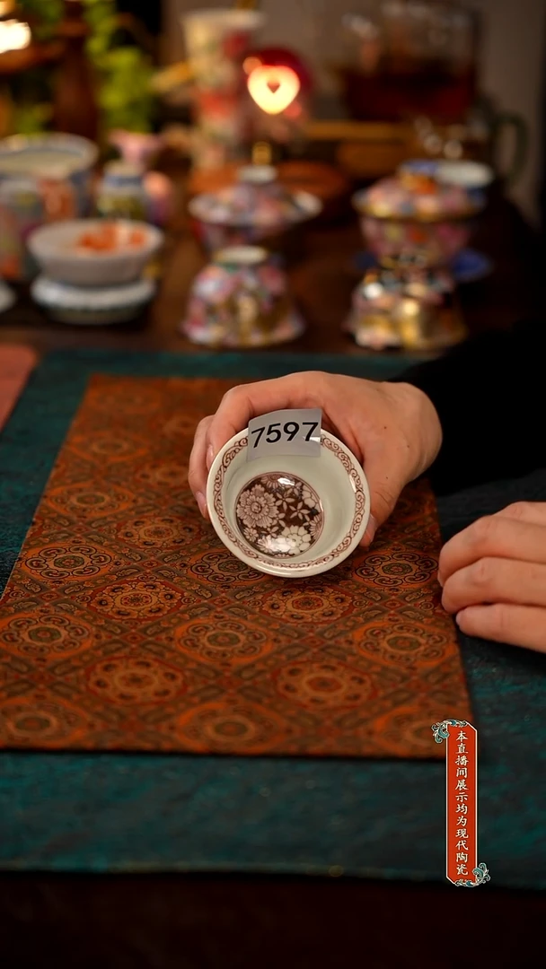 景德镇窑口茶器7597