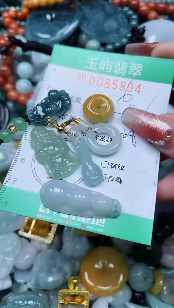 【闪购商品】翡翠颈饰未镶嵌闪购0085894