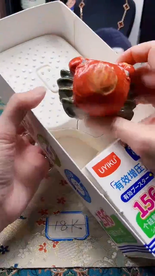 瓷片陶茶666文玩周边多人