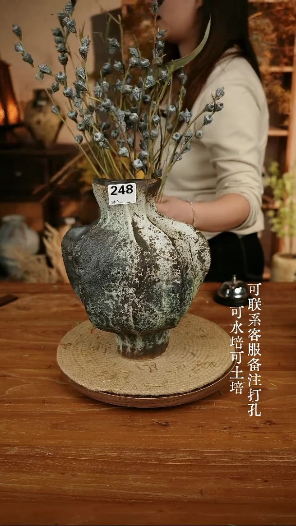 摆件陶248海盐蓝爱心大肚瓶可水培可土培