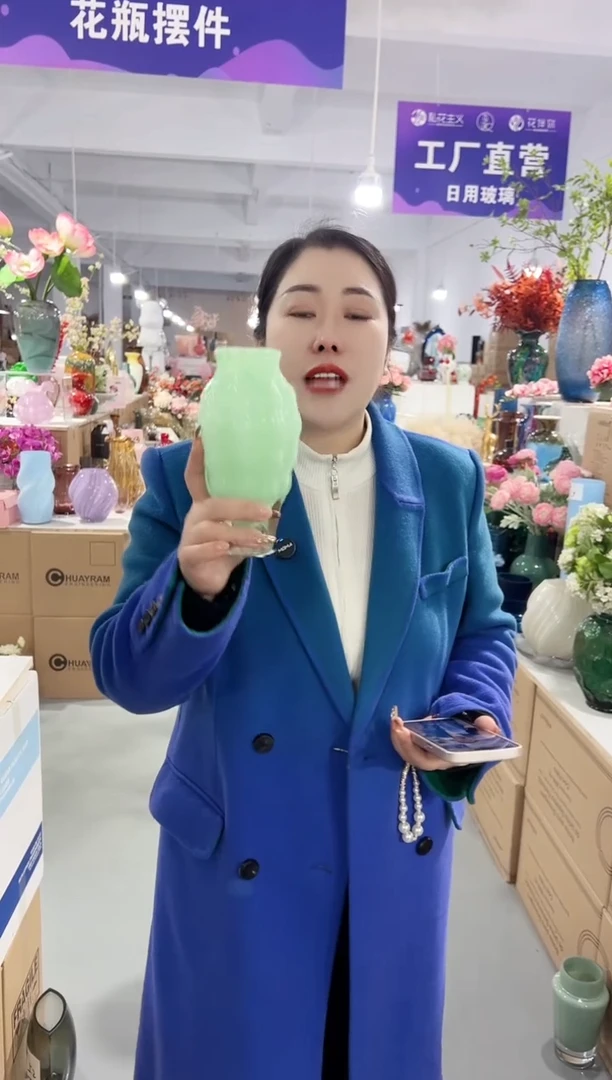 【闪购商品】玻璃花伴你花瓶微瑕-Q7EP