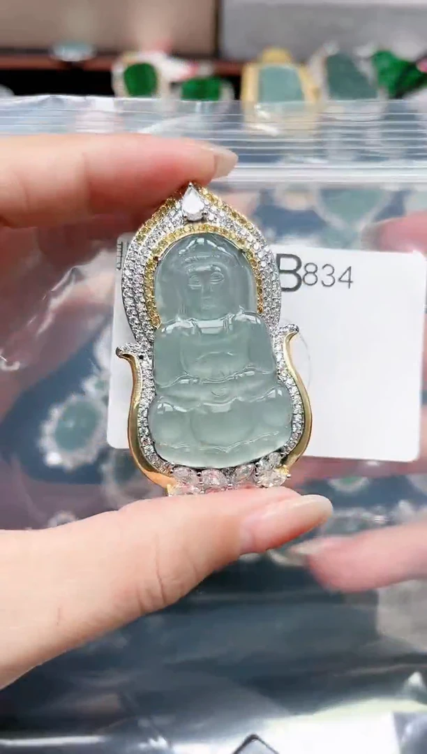【闪购商品】翡翠颈饰未镶嵌834赠皮绳