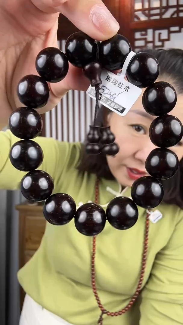 檀香紫檀（小叶紫檀）胡****7小叶紫檀卡1.5单圈手串满星360