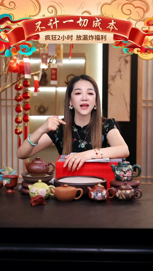 茶壶紫砂礼盒壶一把/012