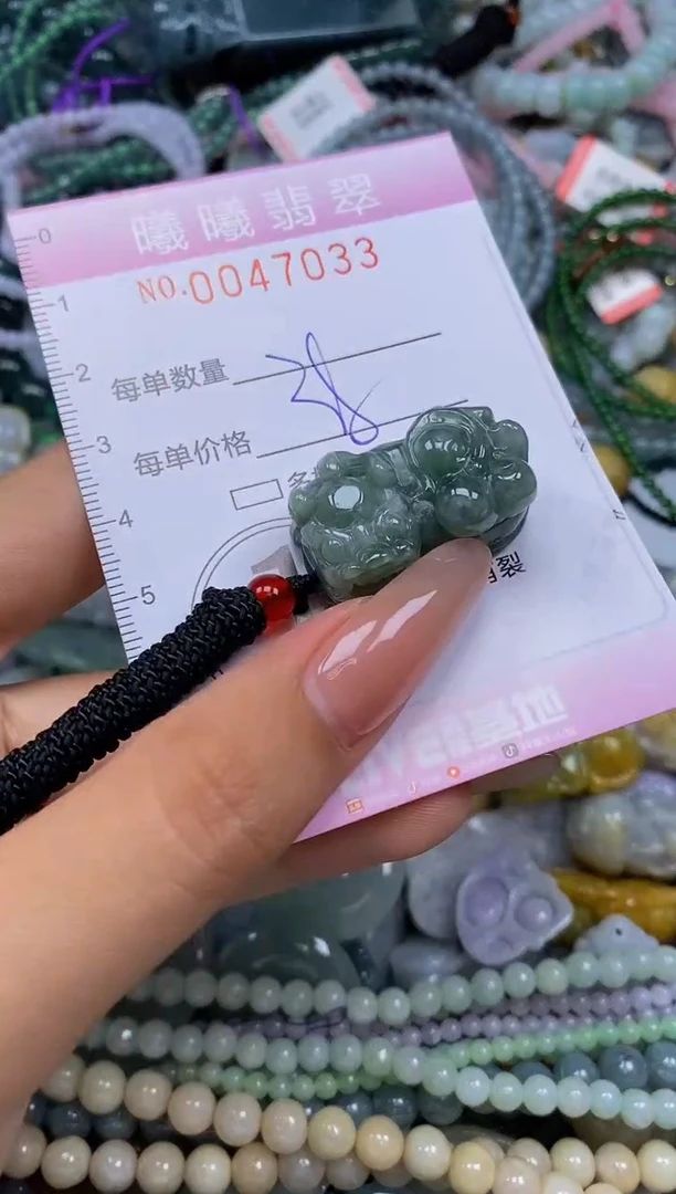 颈饰未镶嵌翡翠闪购0047033
