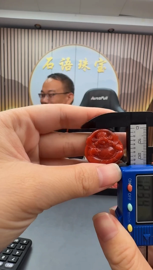 未镶嵌雕刻南红玛瑙027ZB1009产品一个
