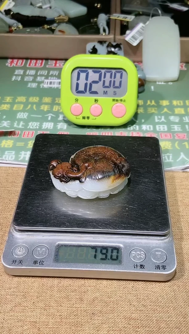 颈饰未镶嵌和田玉用****2多样性拍一发一