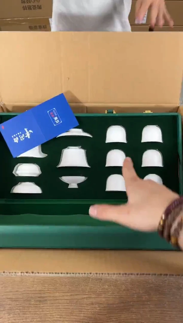 知初山房清货商品链接@@T175