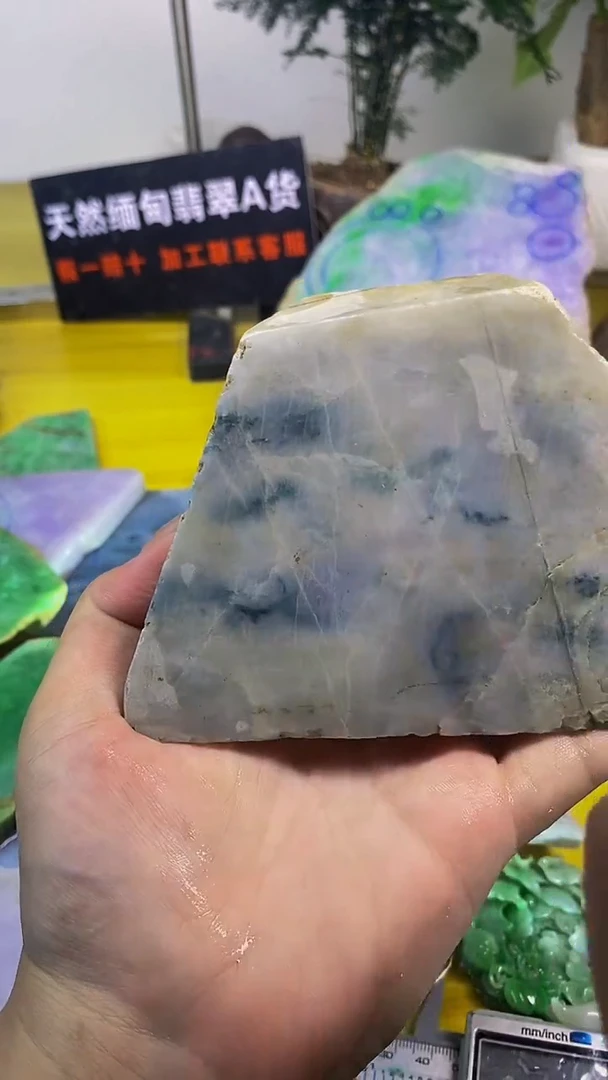 翡翠裸石未镶嵌天然缅甸翡翠A货221