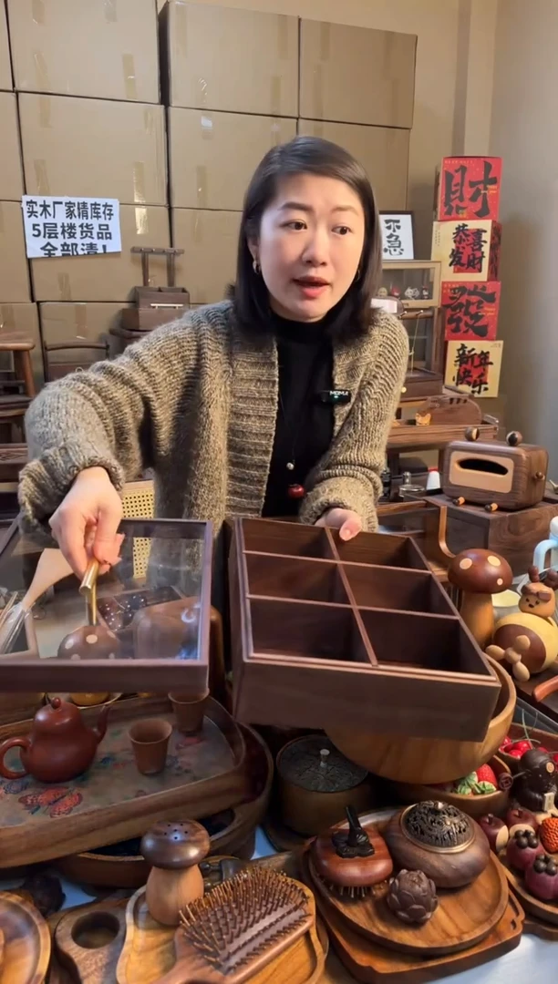 【闪购商品】北美黑胡桃铜把手六格干果盒