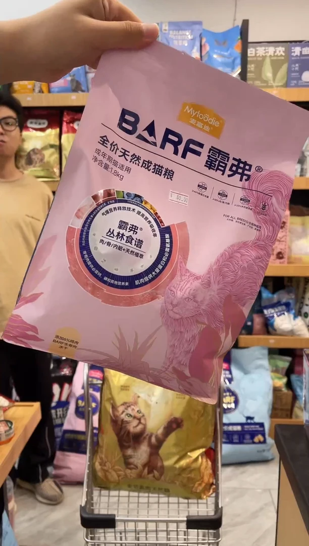 荷包蛋专属至尊链接