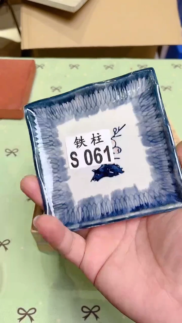 跷****子061 跷二郎腿的女汉子 跷二郎腿的女汉子