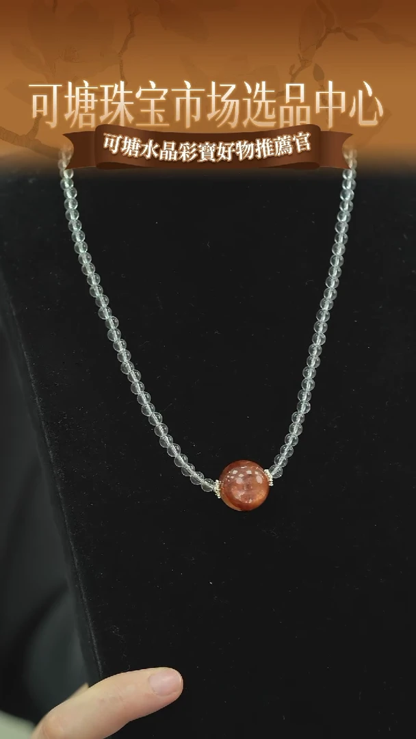 颈饰未镶嵌紫晶天然红胶花吊坠项链