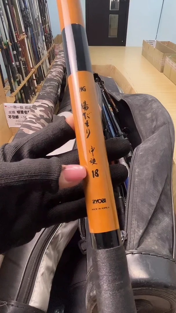 兵孤品微瑕疵，以直播间讲解为准，+10元，发顺丰，慎拍。