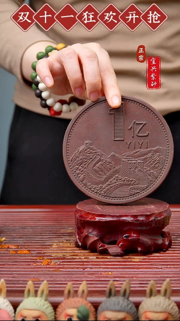 紫砂茶宠宜兴原矿紫砂茶宠摆件