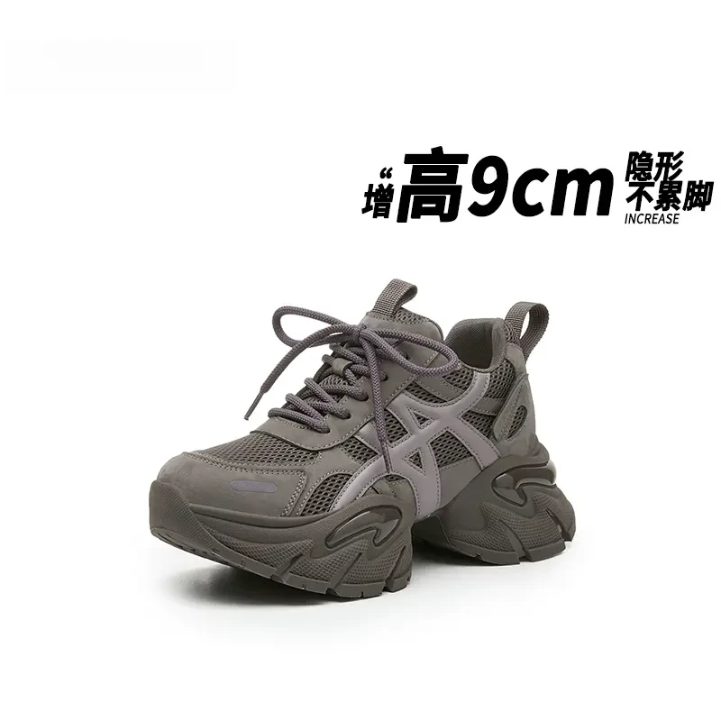 头层牛皮秋冬季老爹鞋吸汗透气厚底增高防滑时尚休闲鞋百搭运动鞋