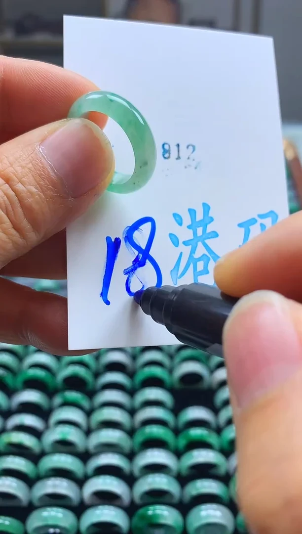 未镶嵌戒指石英质玉非洲翠