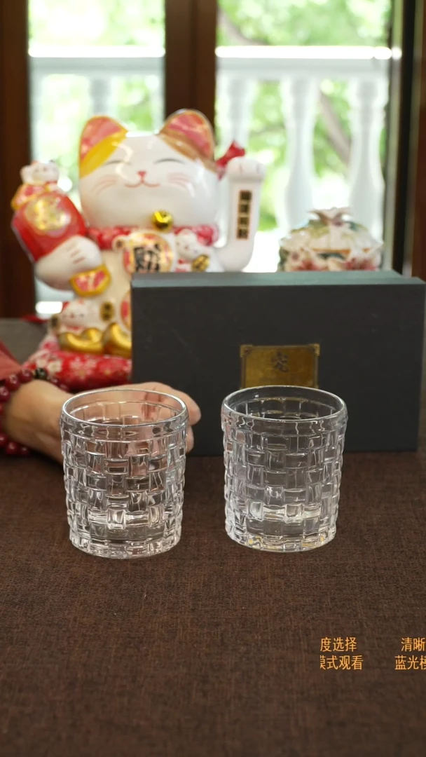 秋田福利品-水晶威士忌杯2只
