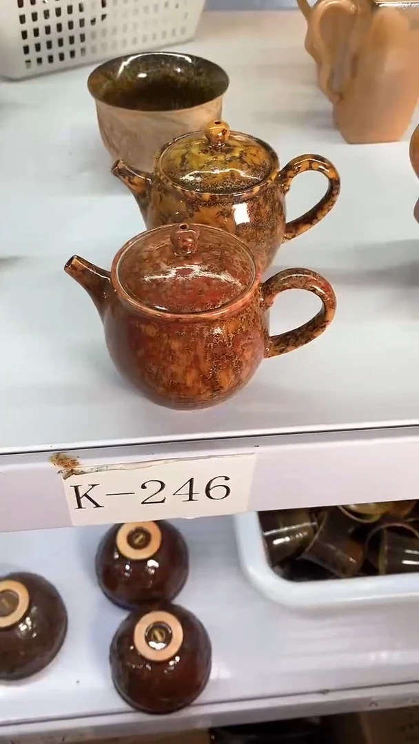 瓷片K-246陶瓷茶具茶器