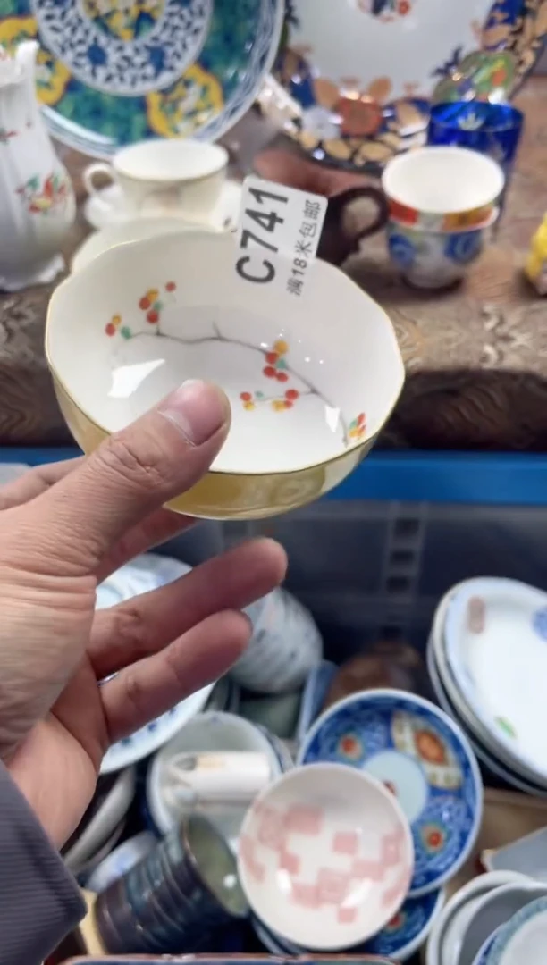 【闪购商品】瓷片CCCCCCCCCC741