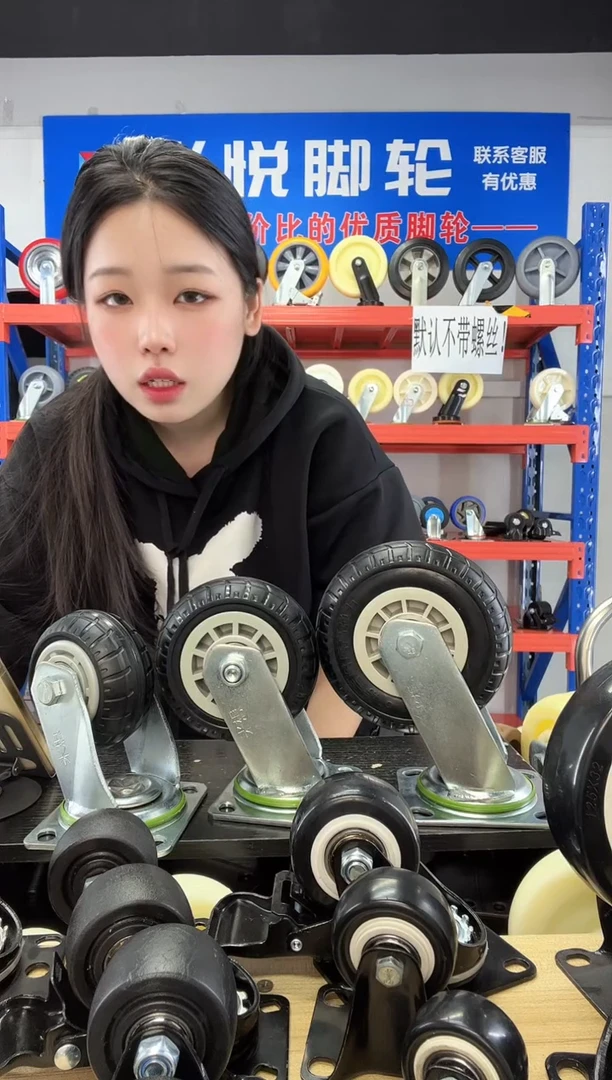 人 6寸重型悍马 2定2万