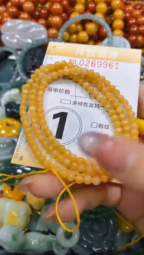 颈饰未镶嵌翡翠闪购0269961